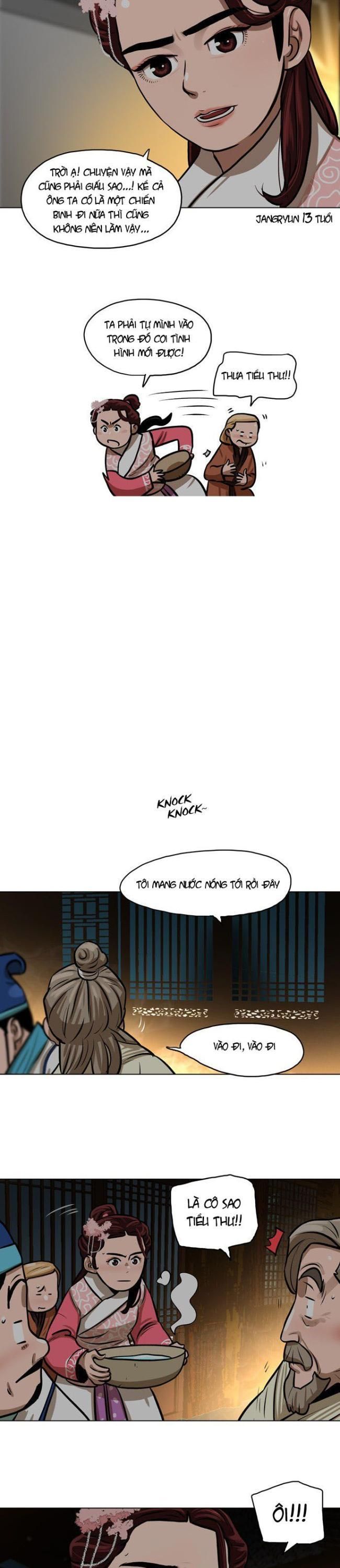 Hộ Vệ - Chương 2