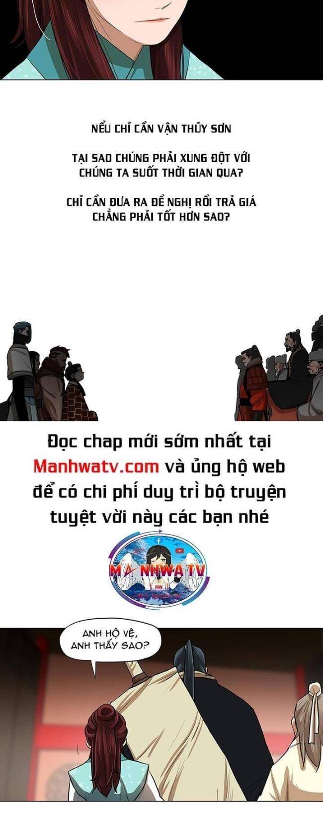 Hộ Vệ - Chương 20
