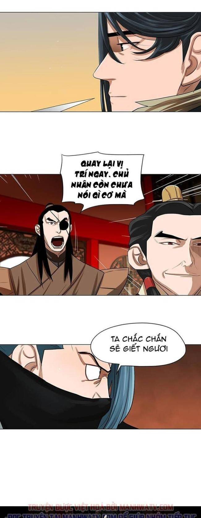 Hộ Vệ - Chương 20