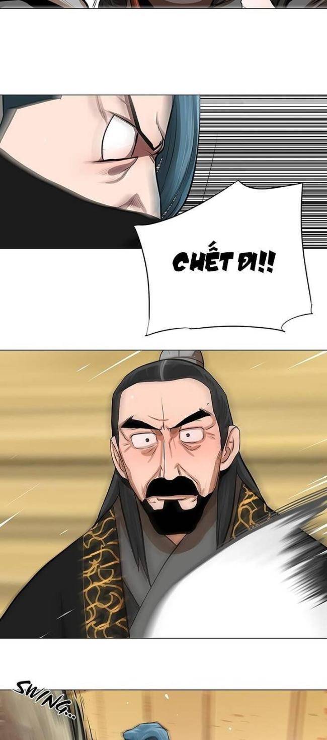 Hộ Vệ - Chương 20