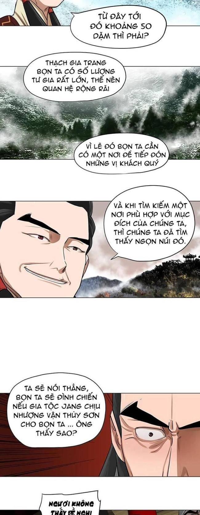 Hộ Vệ - Chương 20