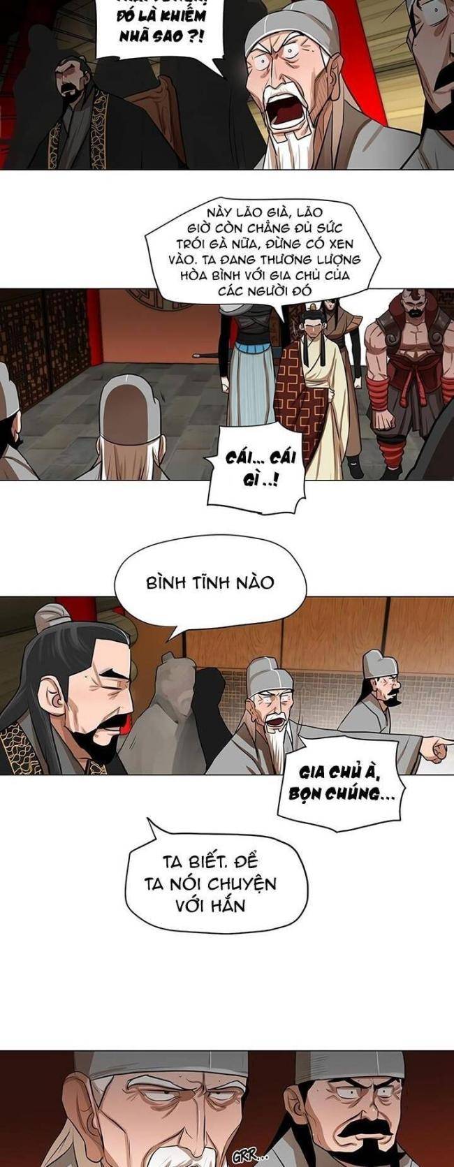 Hộ Vệ - Chương 20