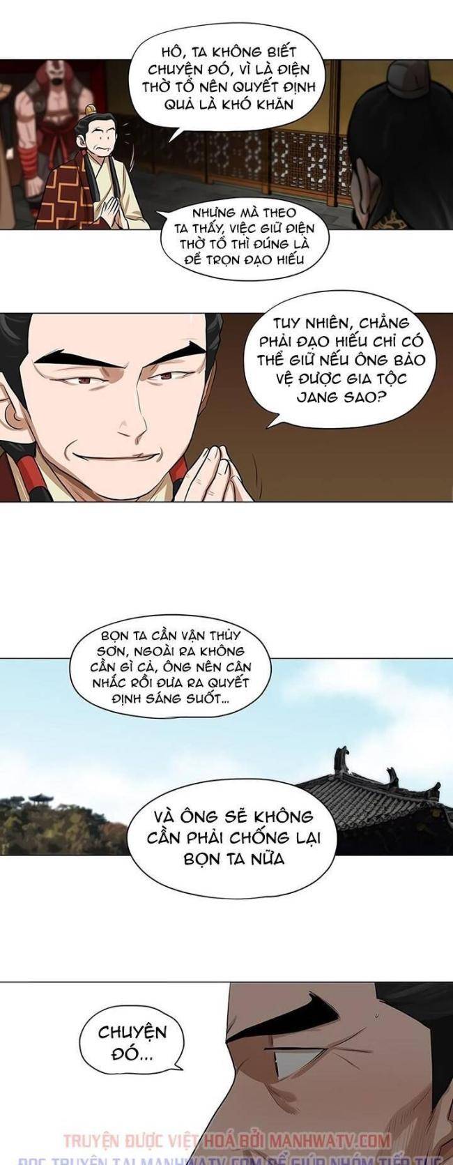 Hộ Vệ - Chương 20