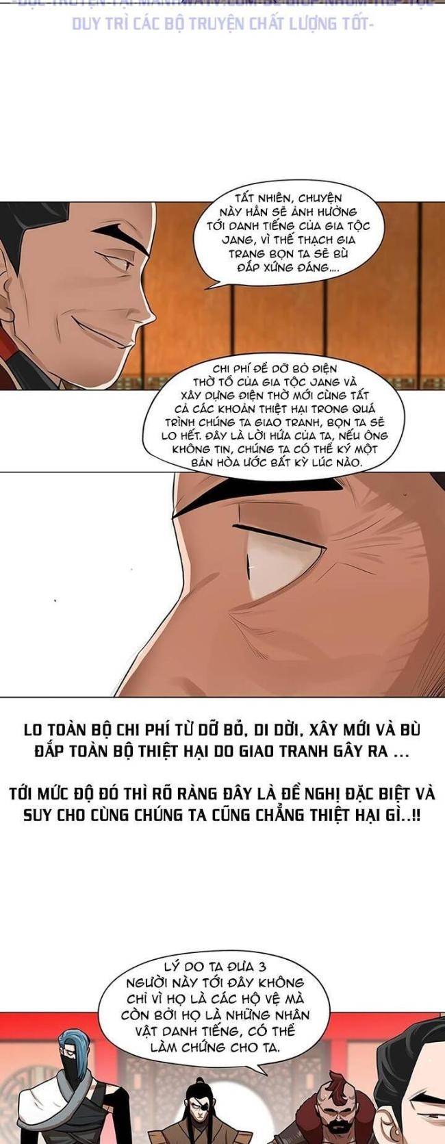 Hộ Vệ - Chương 20