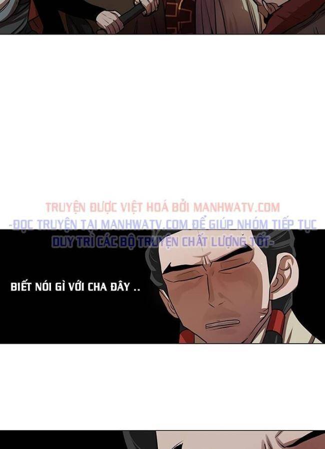 Hộ Vệ - Chương 21