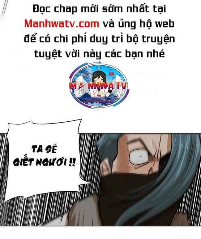 Hộ Vệ - Chương 22