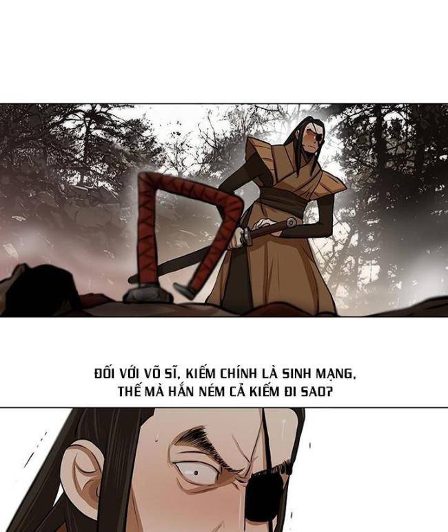 Hộ Vệ - Chương 22