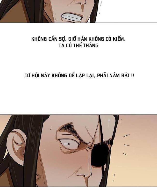 Hộ Vệ - Chương 22