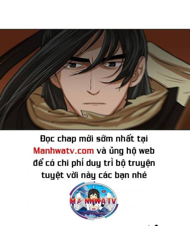 Hộ Vệ - Chương 22
