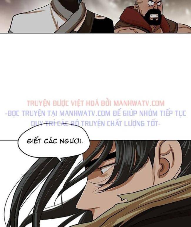 Hộ Vệ - Chương 22
