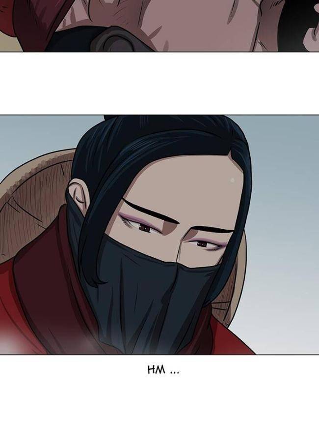 Hộ Vệ - Chương 23