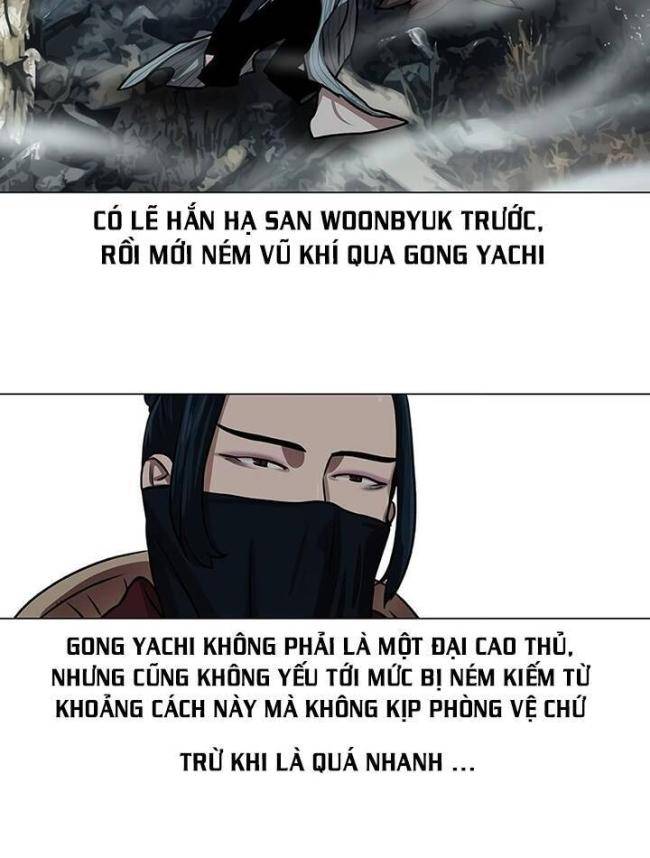 Hộ Vệ - Chương 23