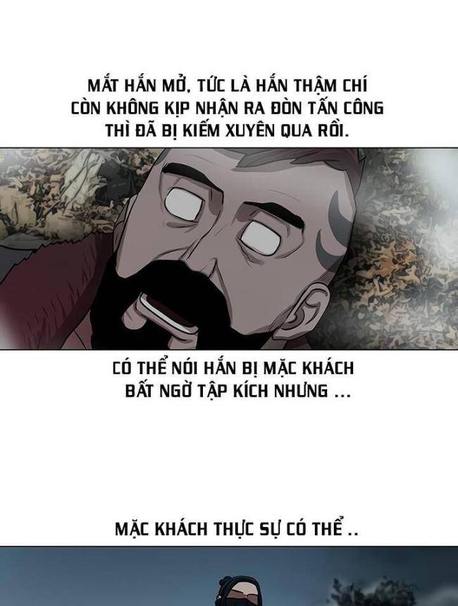 Hộ Vệ - Chương 23