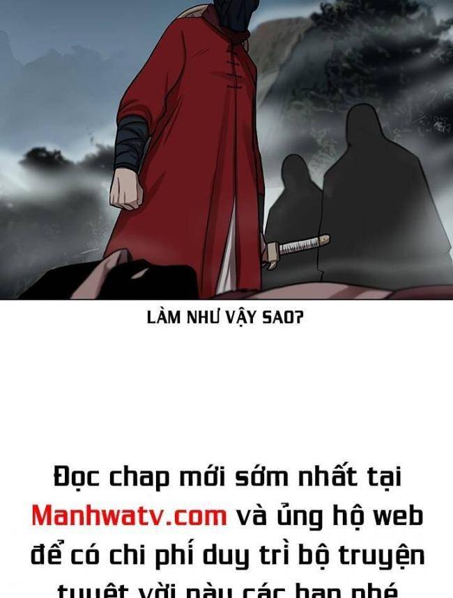 Hộ Vệ - Chương 23