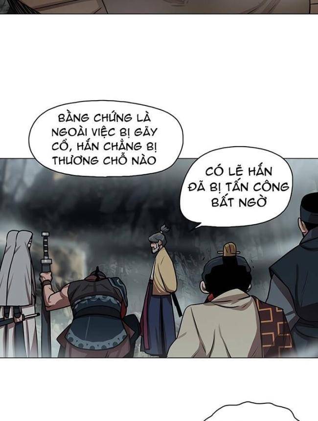 Hộ Vệ - Chương 23