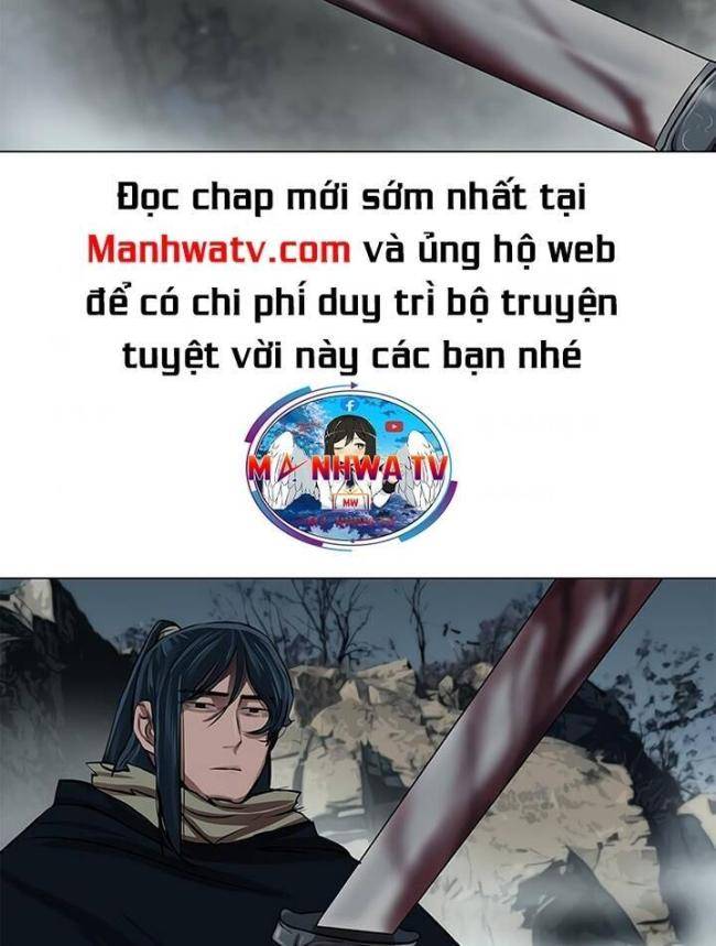 Hộ Vệ - Chương 23