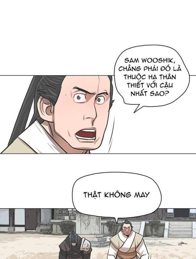 Hộ Vệ - Chương 23