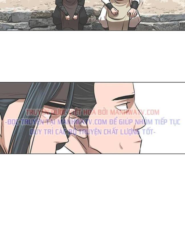 Hộ Vệ - Chương 23