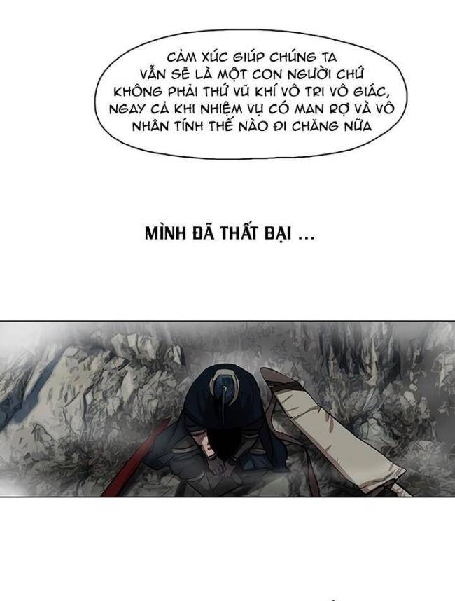 Hộ Vệ - Chương 23