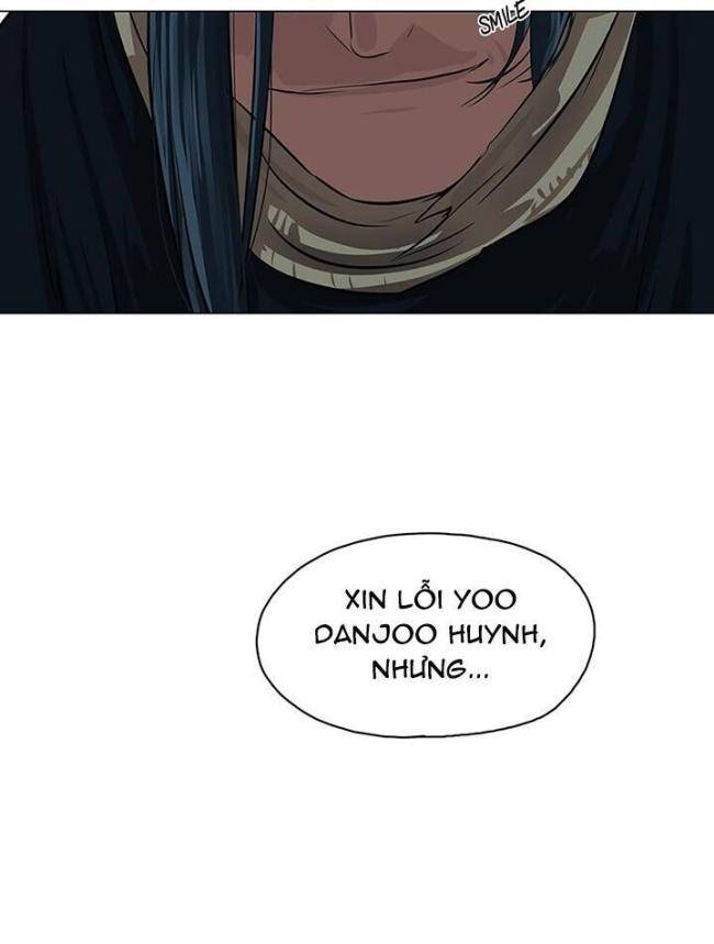 Hộ Vệ - Chương 23