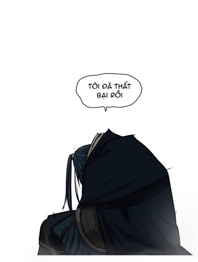 Hộ Vệ - Chương 23