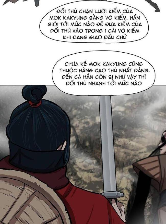 Hộ Vệ - Chương 23