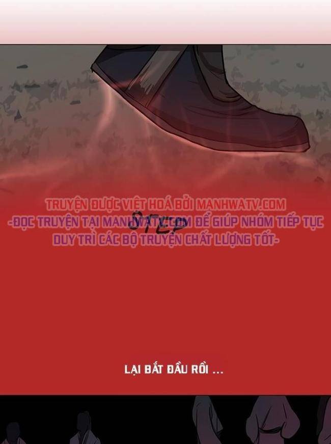 Hộ Vệ - Chương 23