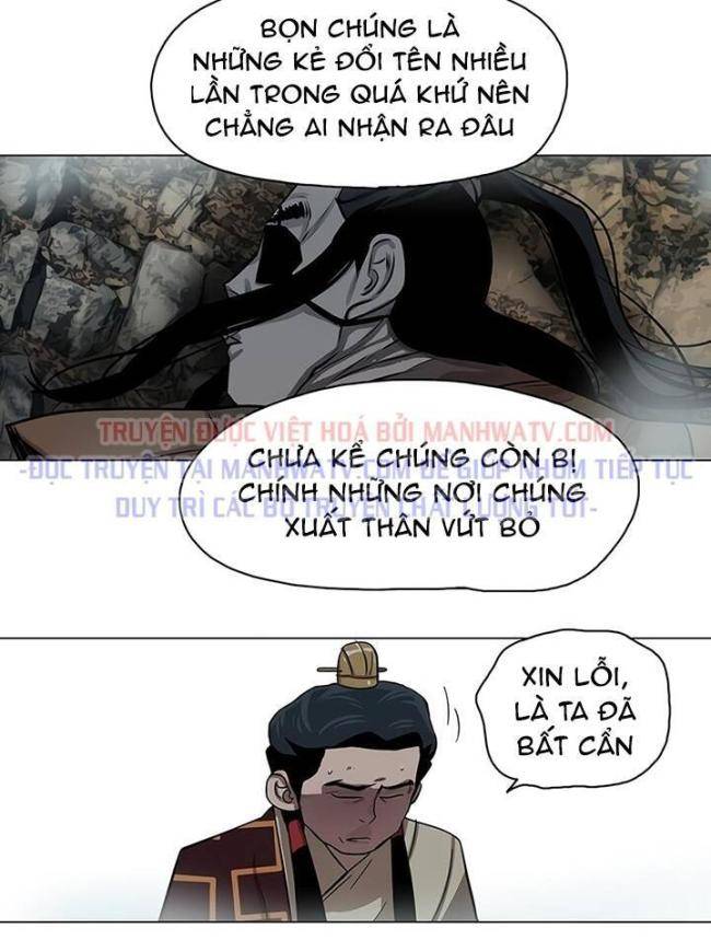 Hộ Vệ - Chương 23