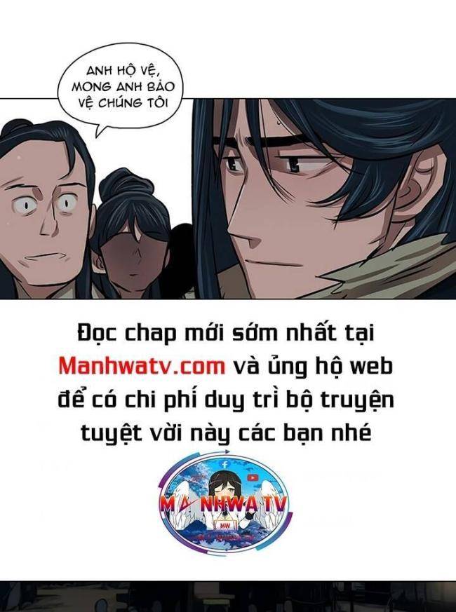 Hộ Vệ - Chương 23