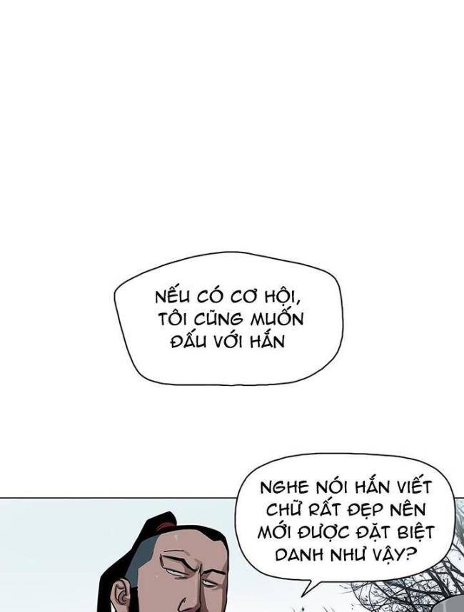 Hộ Vệ - Chương 23