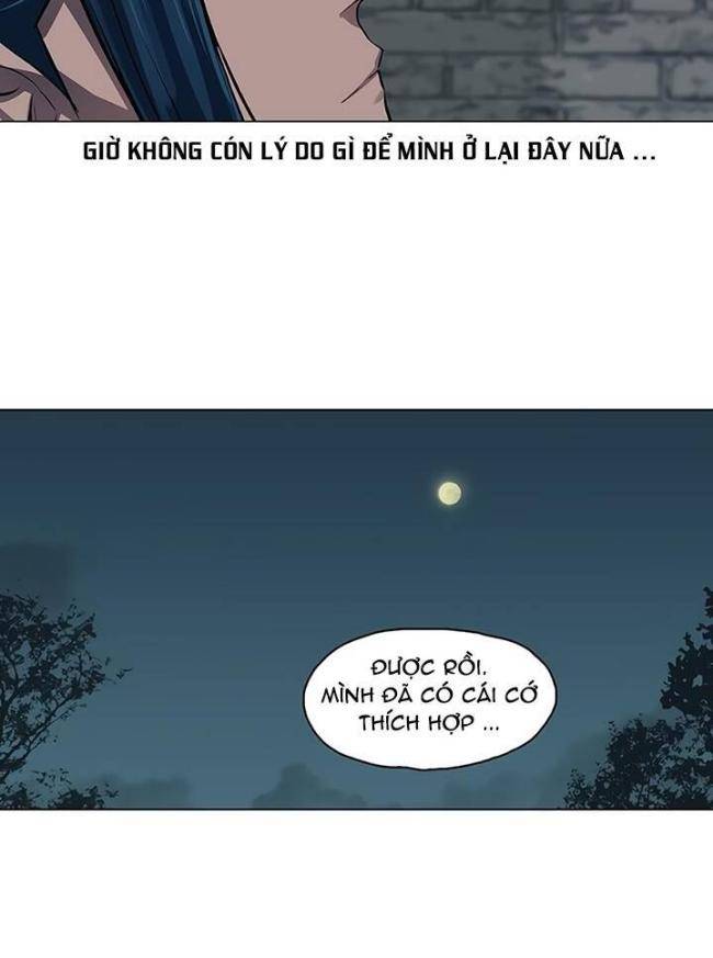 Hộ Vệ - Chương 23