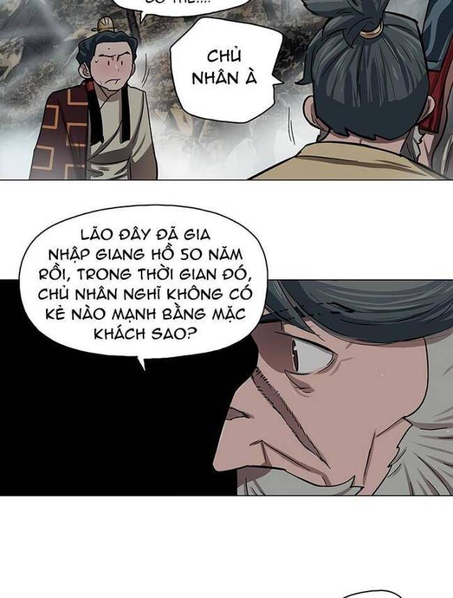 Hộ Vệ - Chương 23