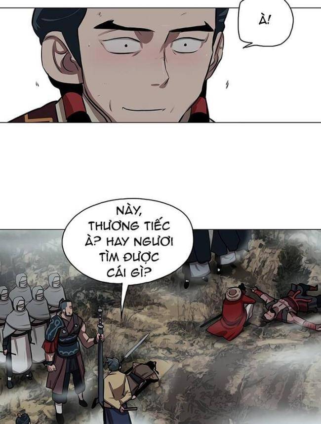 Hộ Vệ - Chương 23