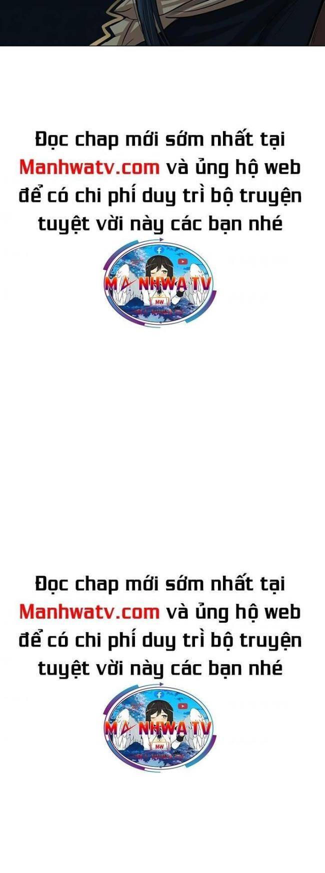 Hộ Vệ - Chương 24