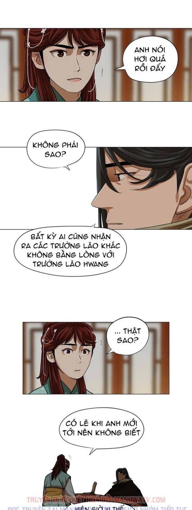 Hộ Vệ - Chương 24