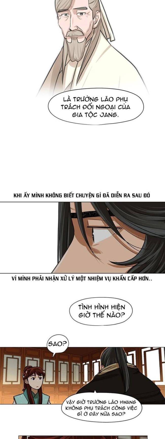 Hộ Vệ - Chương 24