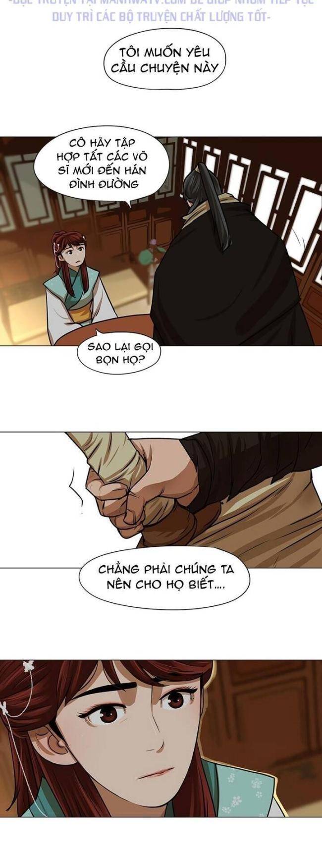 Hộ Vệ - Chương 24