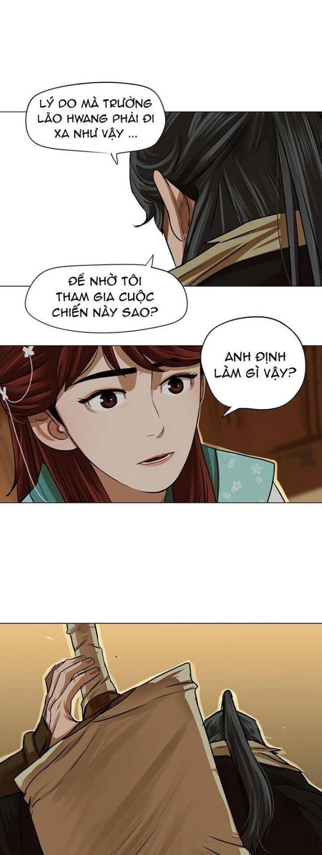 Hộ Vệ - Chương 24