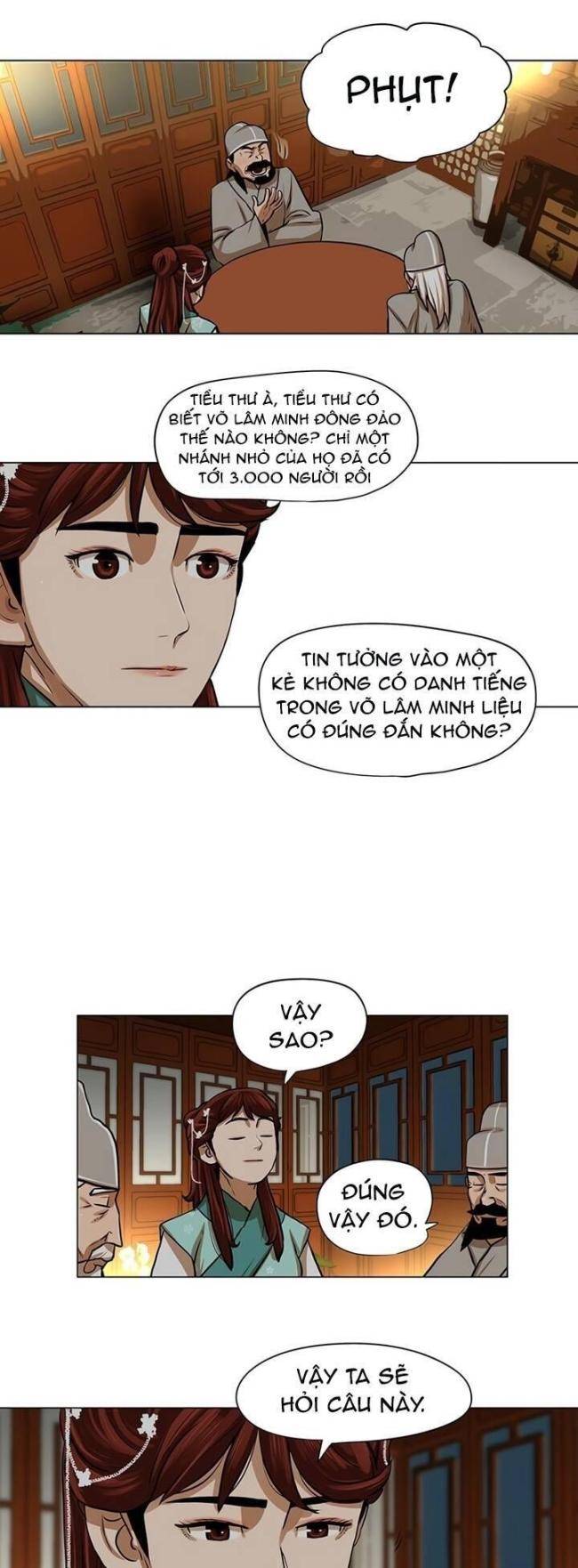 Hộ Vệ - Chương 24