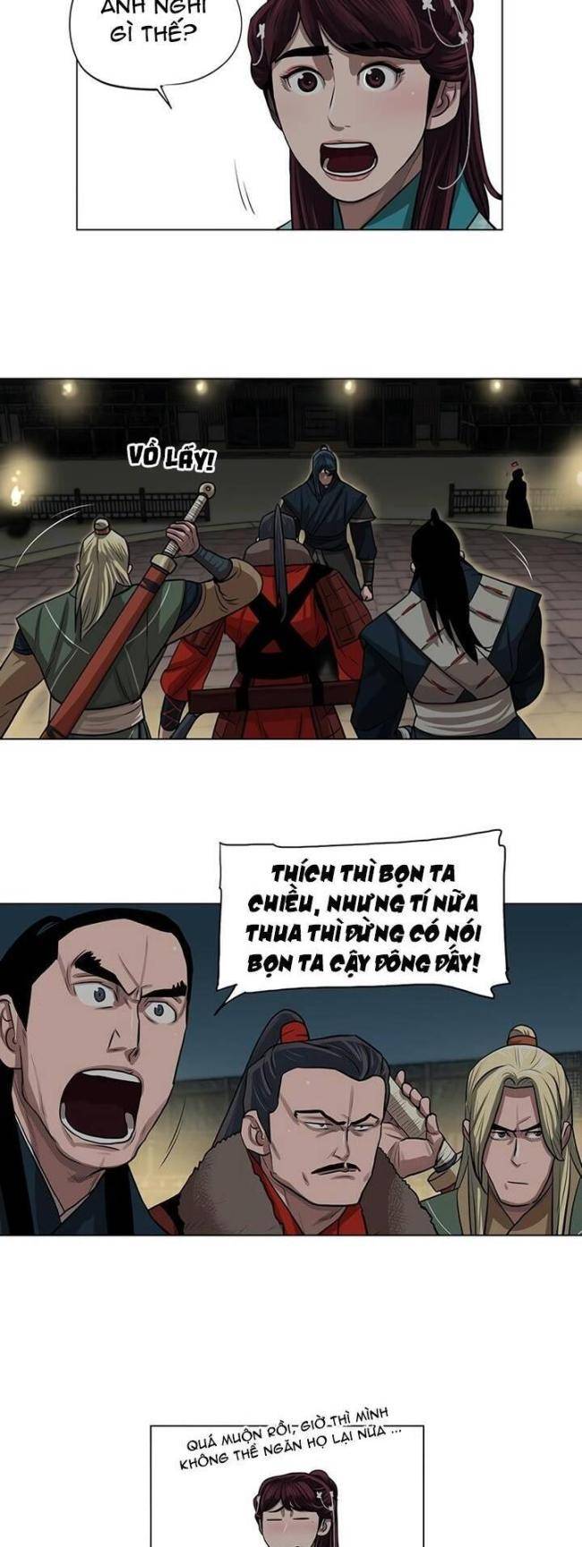 Hộ Vệ - Chương 25