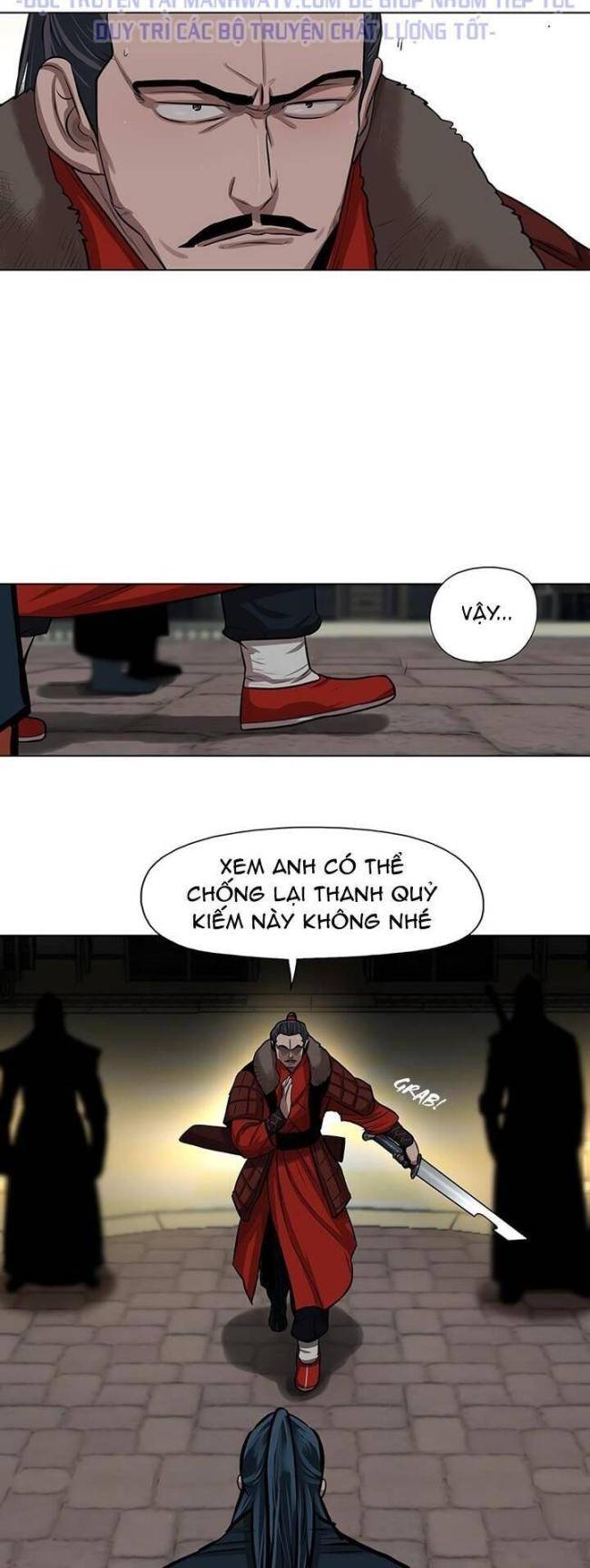 Hộ Vệ - Chương 25