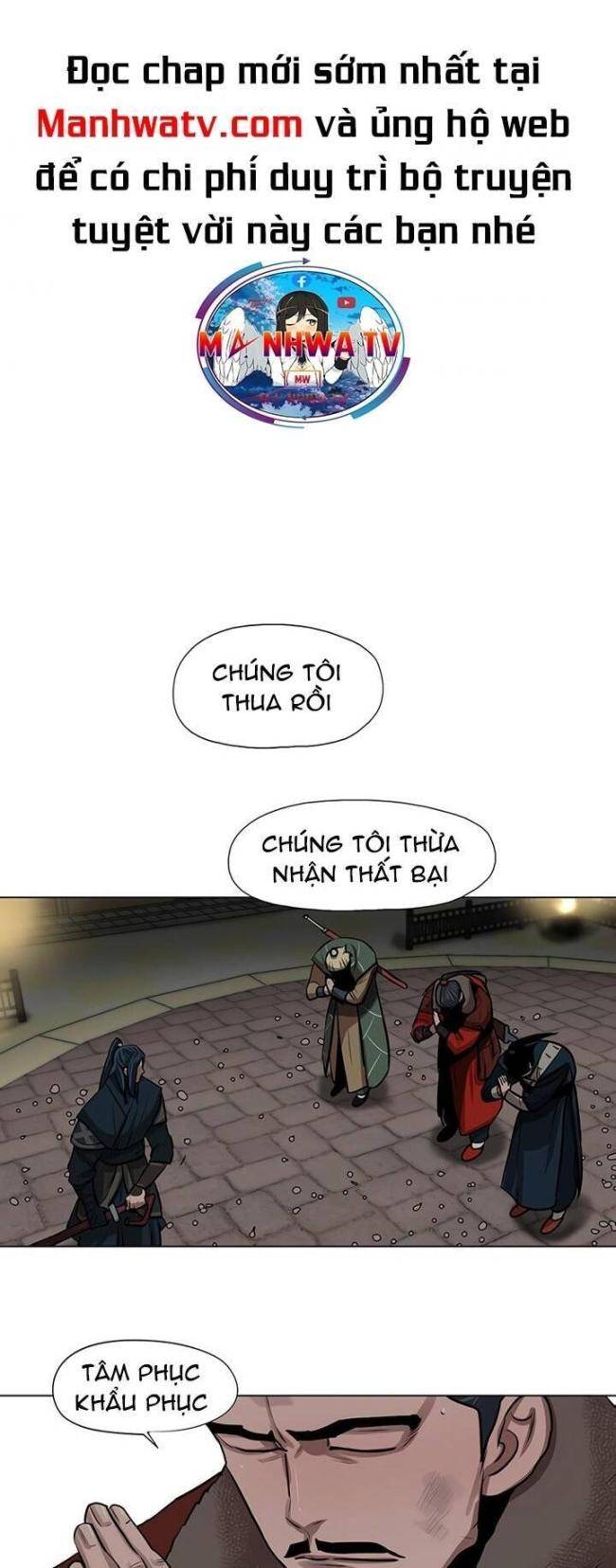 Hộ Vệ - Chương 25