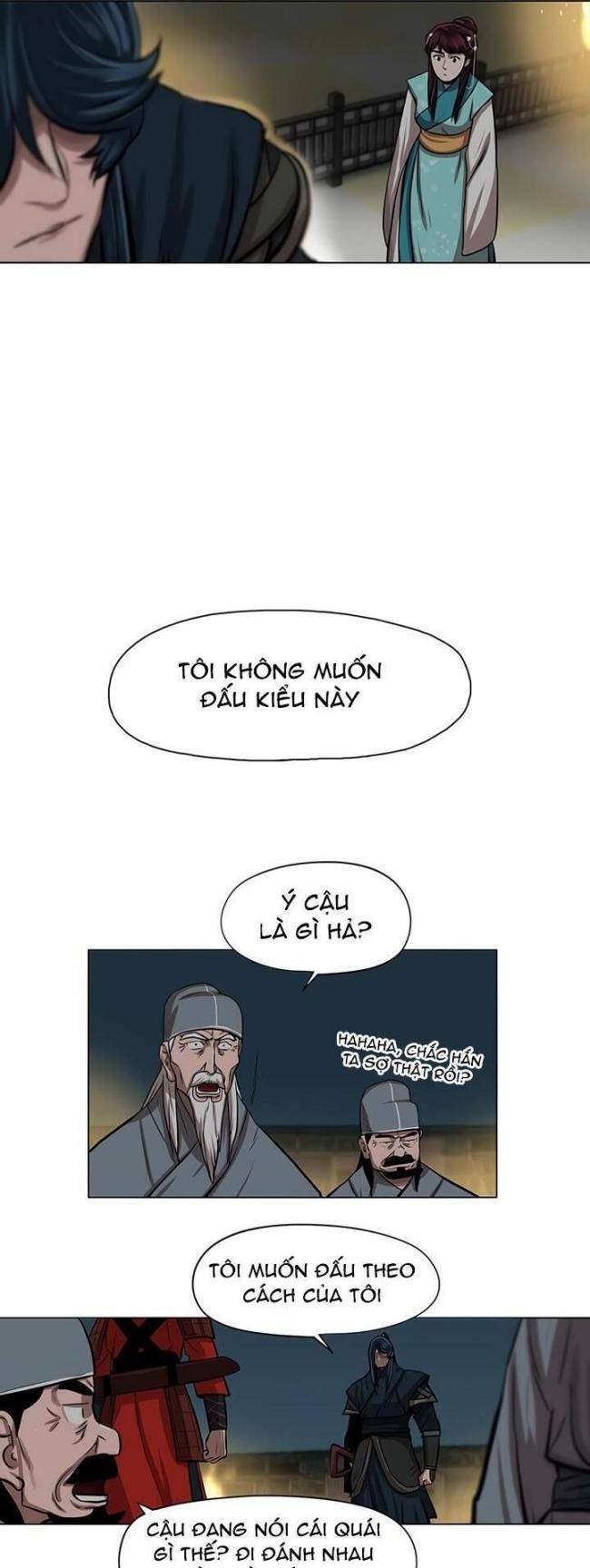 Hộ Vệ - Chương 25