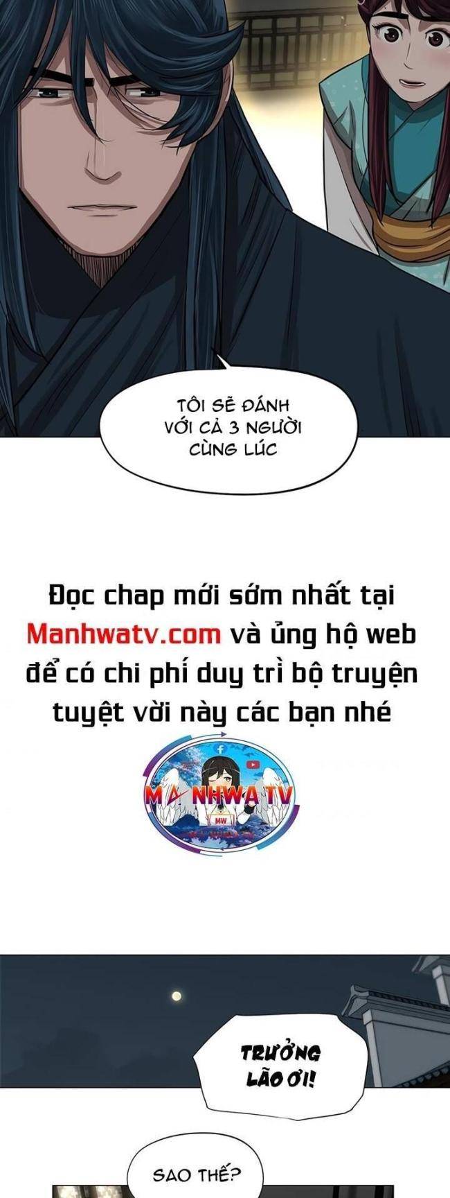 Hộ Vệ - Chương 25