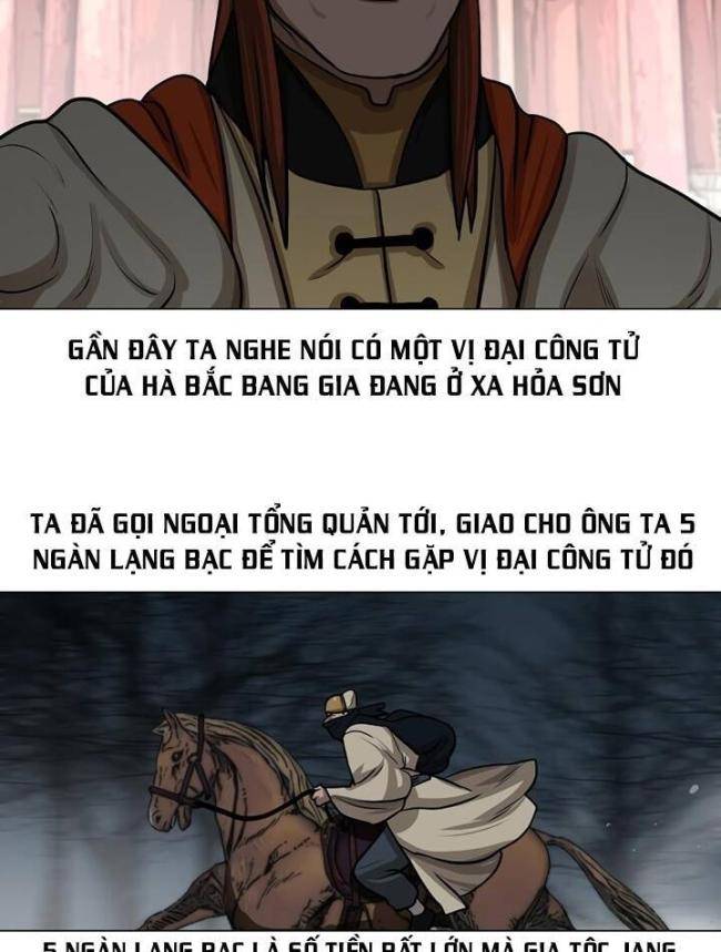 Hộ Vệ - Chương 26