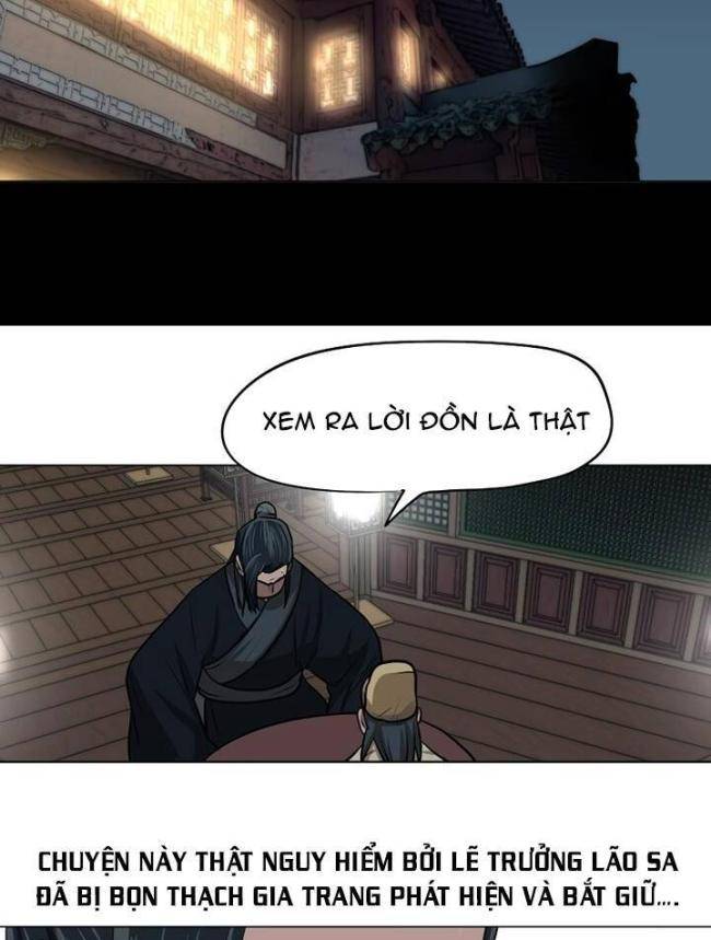 Hộ Vệ - Chương 26