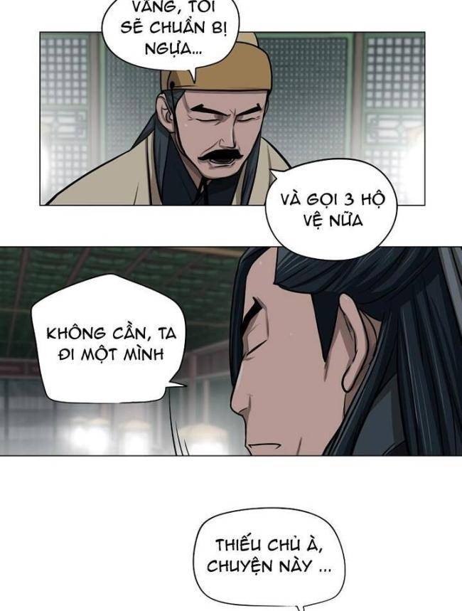 Hộ Vệ - Chương 26