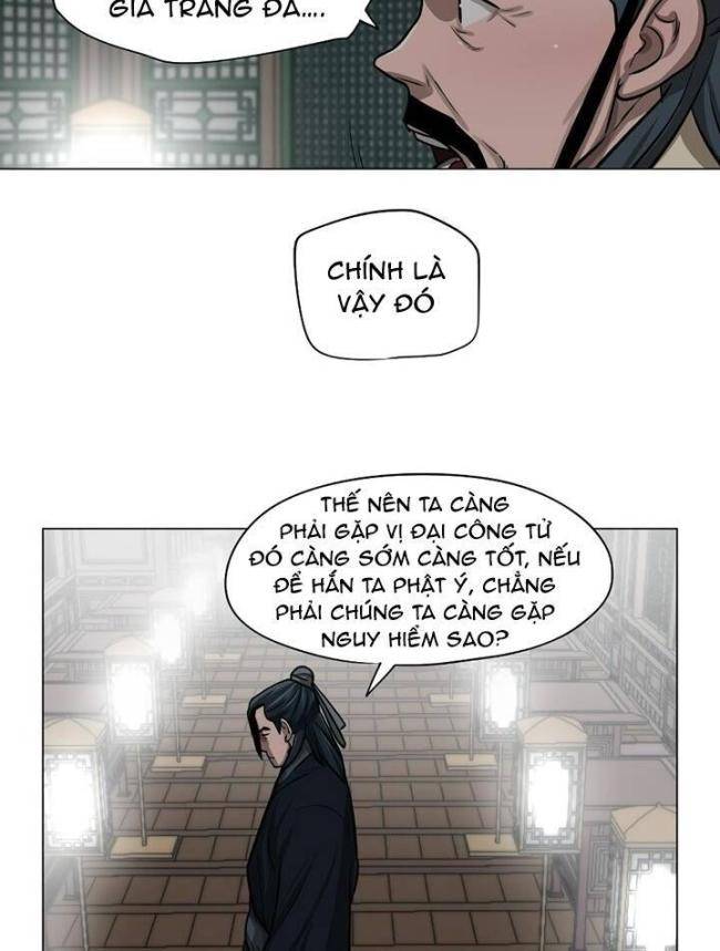 Hộ Vệ - Chương 26