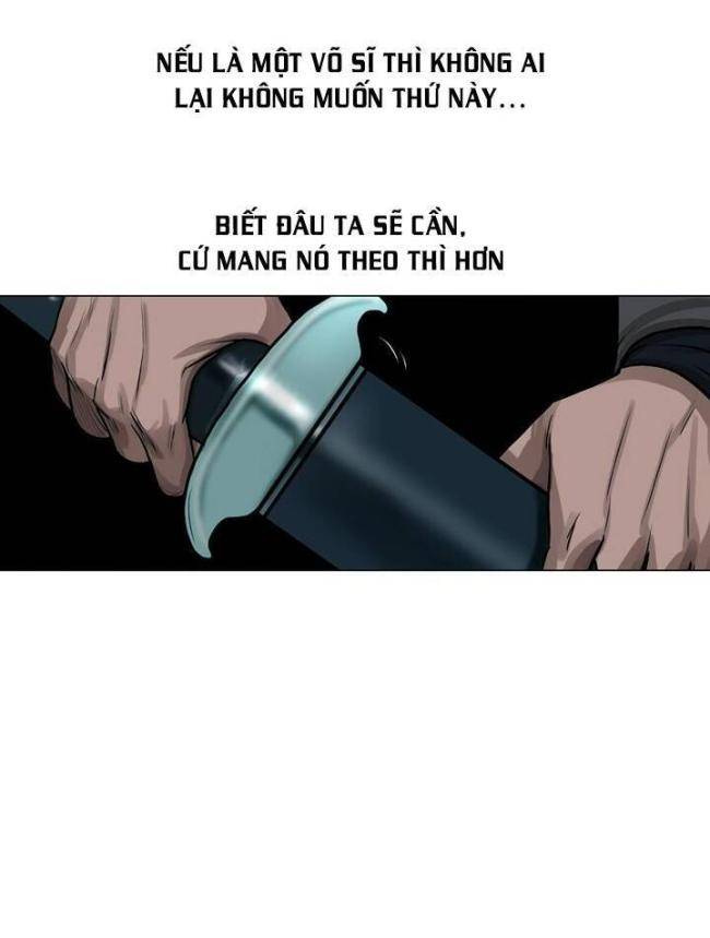 Hộ Vệ - Chương 26