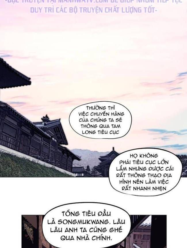 Hộ Vệ - Chương 26